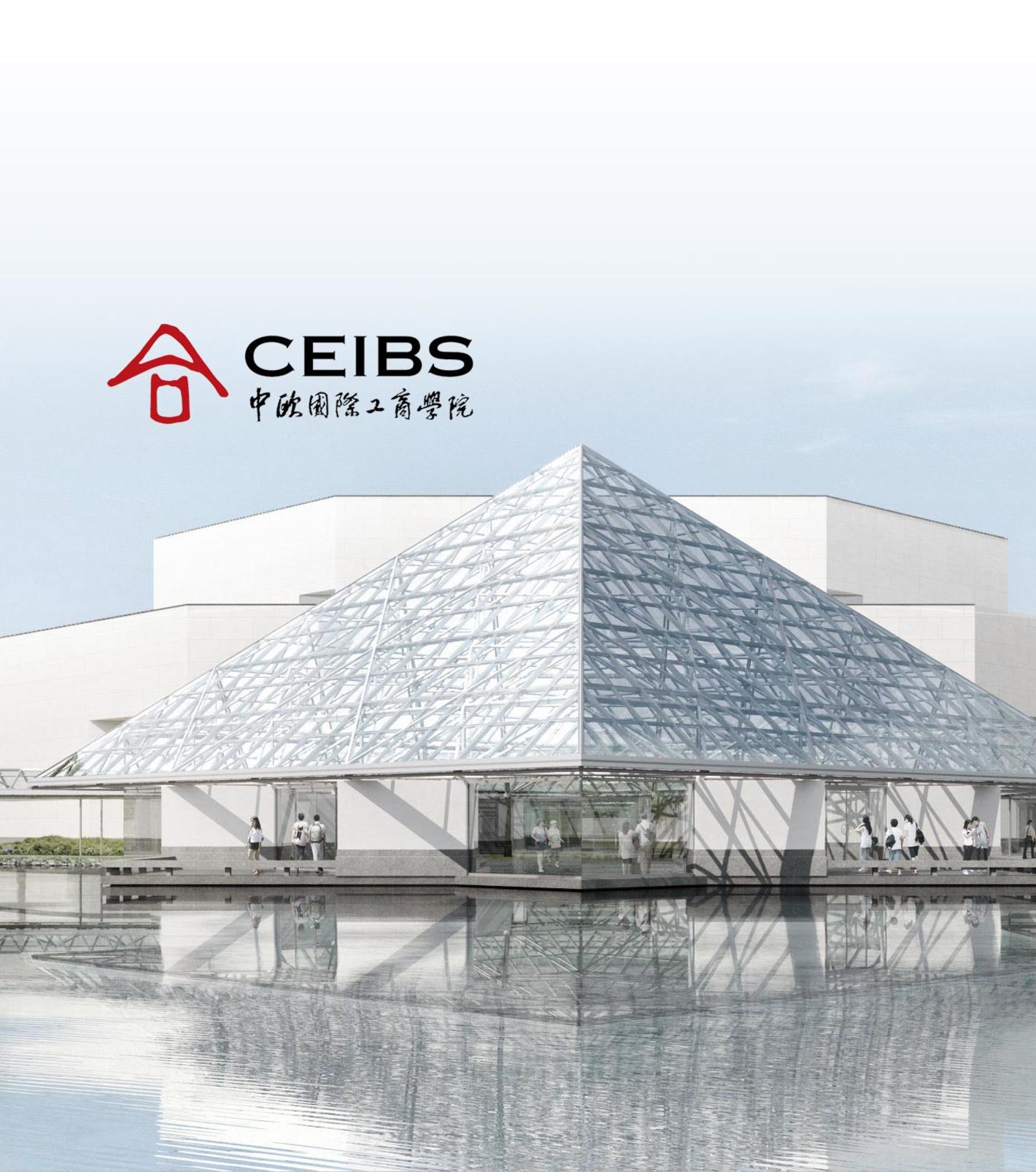 hemba_ceibs