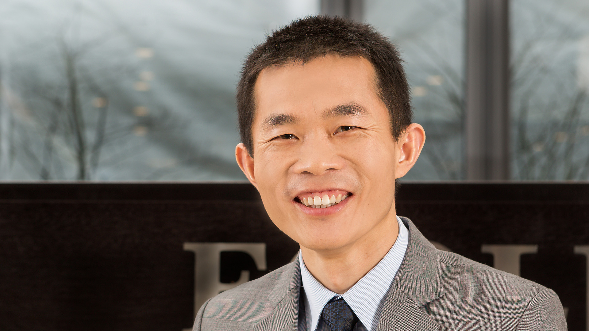 refe-professor-chen-yong